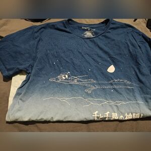 Spirited Away Tee